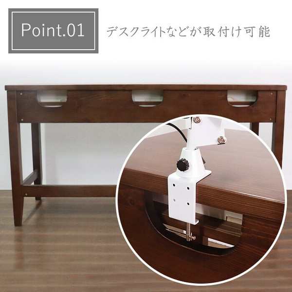 信頼も高い 変哲もないリビングデスク＆スツールセット ブラウン 家具 / セット