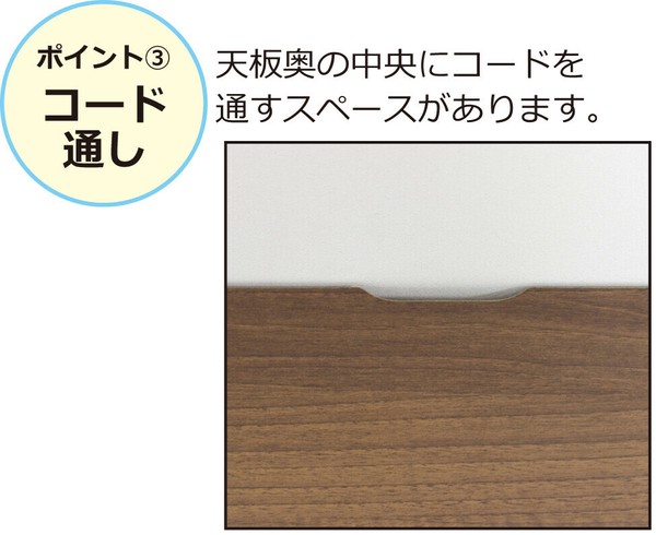 引出付ローボードW140(ウォールナット) / 家具・インテリア 収納家具 テレビ台の通販は