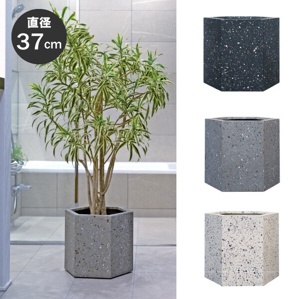樹脂製鉢/植木鉢/軽量鉢 ゾア ヘキサゴン 37cm / 生活雑貨 ガーデニング・エクステリア 鉢・プランターの通販は 14,615円
