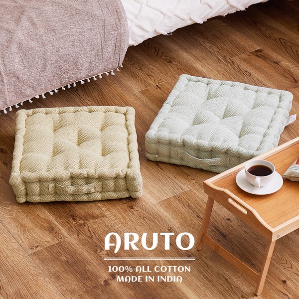 クッキークッション 持ち手付き インド綿100% 「アルト」 グリーン 約42×42×10cm 同色2個組 / 家具・インテリア ファブリック・敷物の通販は 6,964円