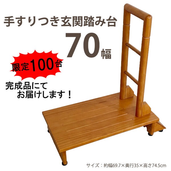 ぷいぷい! 文庫 全14巻完結セット (MF文庫J)(中古品)の通販は