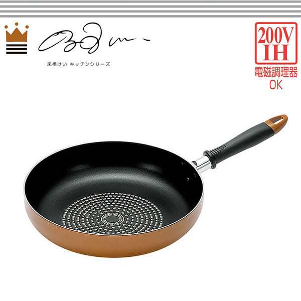 来栖けい IH対応フライパン28cm KKCH-350S / 生活雑貨 食器・キッチン 調理器具の通販は 5,781円
