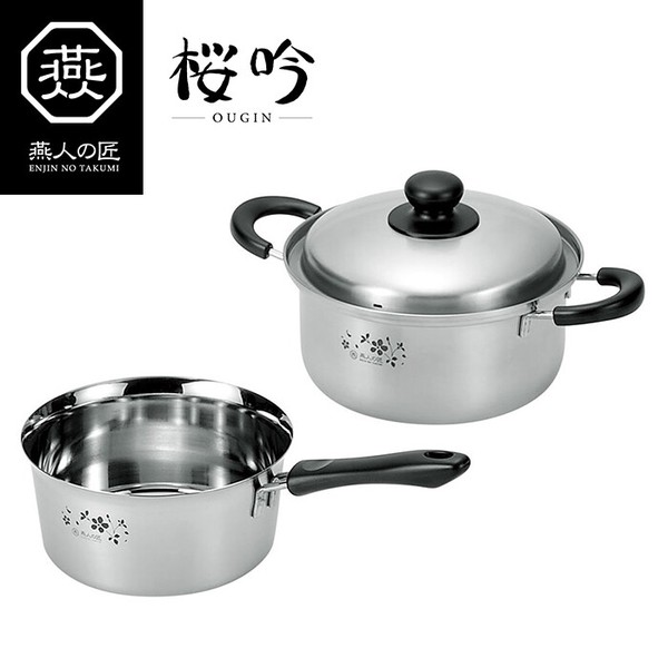 燕人の匠 ソソギヤスイ鍋18cm＆両手鍋20cm ETS-800 / 生活雑貨 食器・キッチン 調理器具の通販は