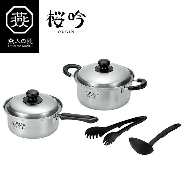 燕人の匠 片手鍋18cm＆両手鍋20cm(オ玉・トング付) ETS-1000 / 生活雑貨 食器・キッチン 調理器具の通販は