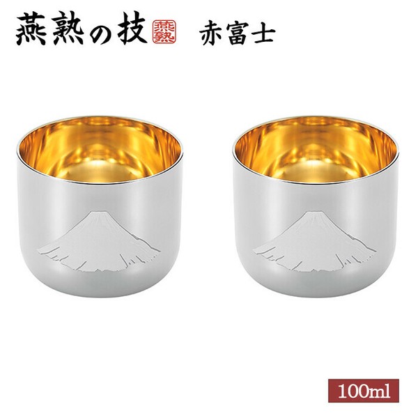 美良品 デサント スイスチームモデル ミドラー 美良品 デサント スイスチームモデル ミドラー 美良品 デサント