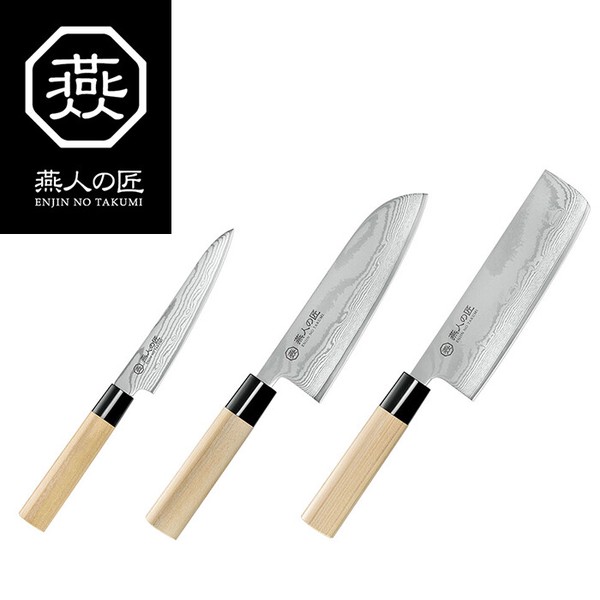 燕人の匠 三徳包丁165mm＆菜切包丁165mm＆ペティナイフ130mm ETW-5000 / 生活雑貨 食器・キッチン 調理器具 包丁・ナイフの通販は