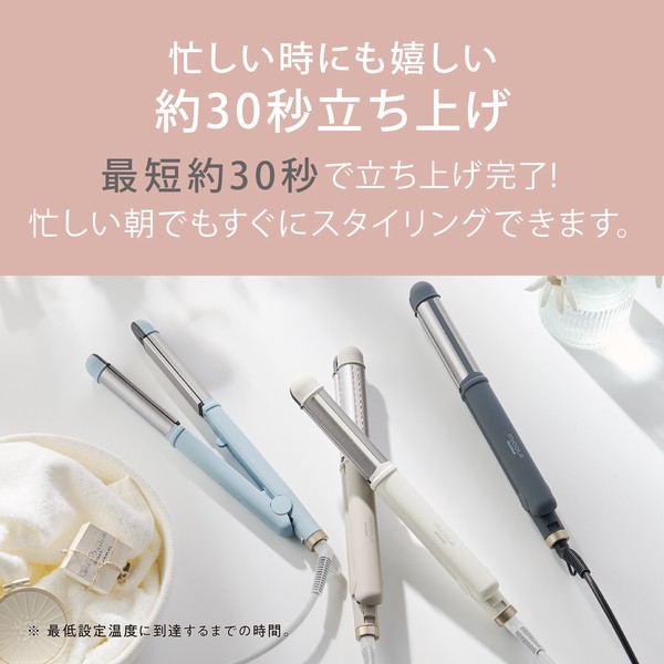 アイリスオーヤマ 小型生活家電 ドライヤー ストレートアイロン / 電化製品 美容健康家電 ヘアアイロン・ホットカーラーの通販は