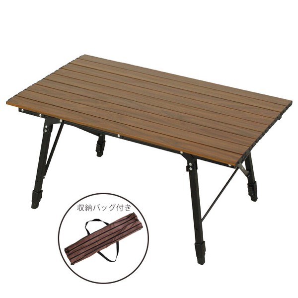 アルミロール天板テーブル / 家具・インテリアの通販は