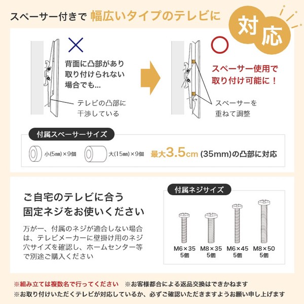 Ines 棚付きテレビスタンド / 家具・インテリア 収納家具 テレビ台の通販は Ines 棚付きテレビスタンド / 家具・インテリア 収納家具 テレビ台の通販は