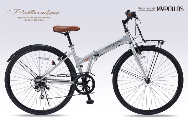 MYPALLAS 折畳シティクロス 27インチ・6段変速 DE601 / 生活雑貨 レジャー・スポーツ用品 自転車の通販は 43,180円