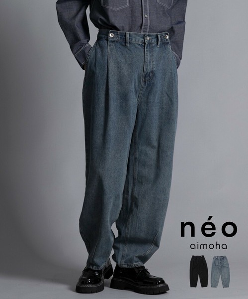 aimoha neo ダブルベルトタックジーンズ デニムパンツ メンズ ワイド 春 夏 秋 冬 ボトムス / ファッション メンズアパレル フルレングスパンツの通販は