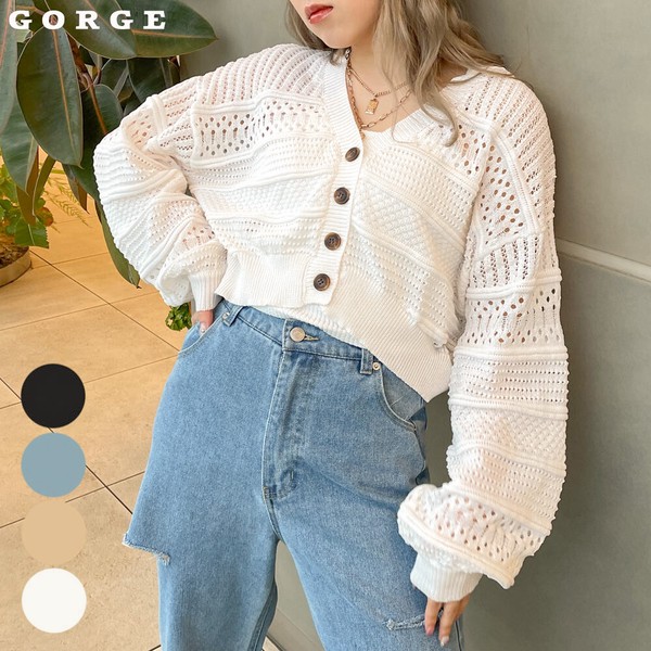 麻タッチカーディガン / ファッション レディースアパレル トップス カーディガン・ボレロ 4,509円