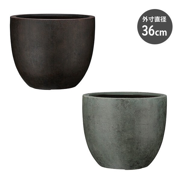 樹脂製鉢/植木鉢/軽量鉢 バンドール ラウンド 36cm / 生活雑貨 ガーデニング・エクステリア 鉢・プランター