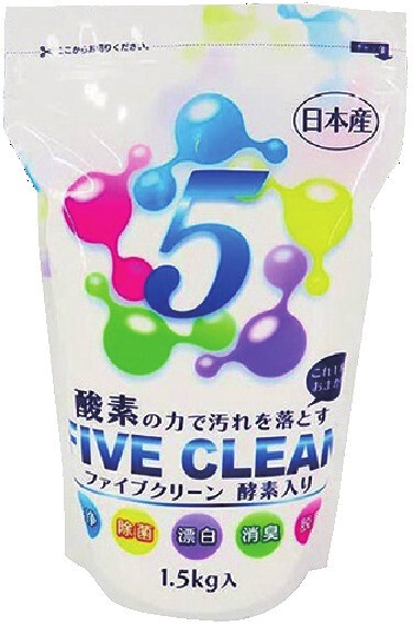 ファイブクリーン 1袋 2袋 / 生活雑貨 日用品 掃除用品 洗剤・衛生用品 フロア用洗剤・クリーナーの通販は 5,225円