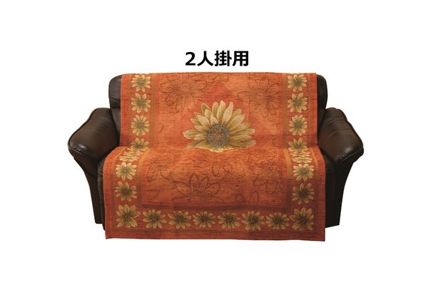 イタリア製ソファカバー マルゲリータ 1人掛用 2人掛用 3人掛用 / 家具・インテリア ファブリック・敷物 マルチカバーの通販は