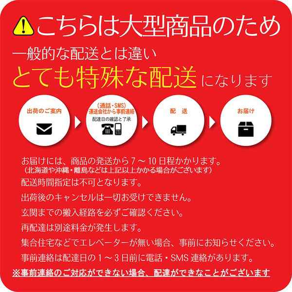 HEIM 世界に一つだけのダイニング3点セット150 ブラウン / 家具・インテリア テーブル ダイニングテーブル