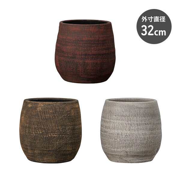 釉薬陶器/ラスティック/植木鉢 ジャヤ バルーン 32cm / 生活雑貨 ガーデニング・エクステリア 鉢・プランターの通販は