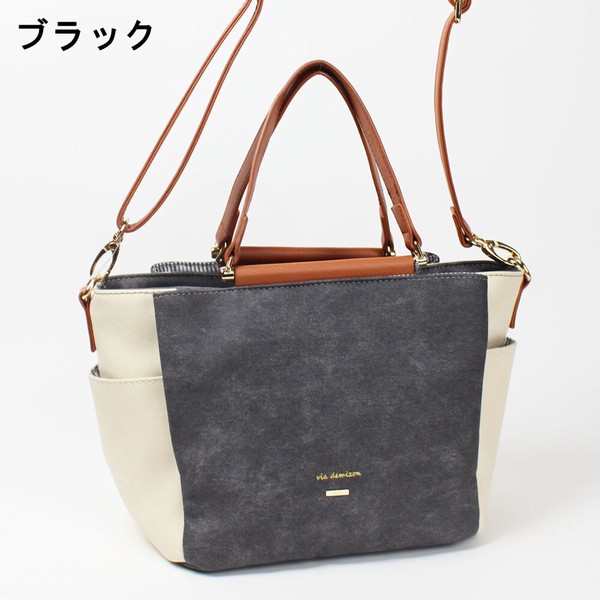 Petit Fleurs 2wayハンドバッグ / ファッション バッグ・財布の通販は 6,500円