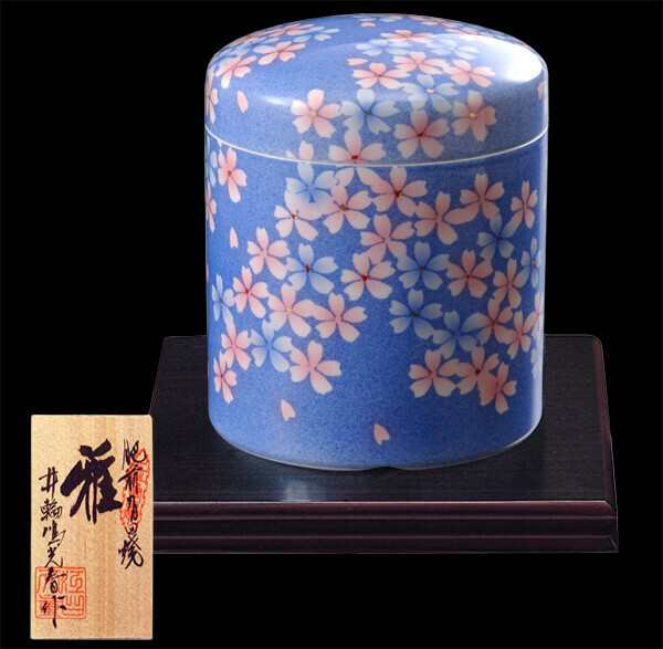 三栄水栓/SANEI バランス型ボールタップ V52-50 JAN 三栄水栓/SANEI バランス型ボールタップ V52-50 JAN