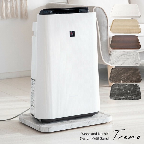 マルチスタンド Treno(トレーノ) MST-450/MST-D450 / 家具・インテリア 収納家具の通販は