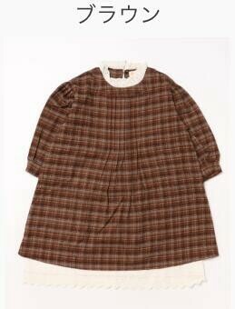 aimoha KIDS チェック柄ワンピース キッズ 長袖 女の子 綿 フリル ワンピース / ファッション ベビー・キッズ ワンピース・ドレスの通販は