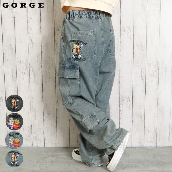 刺しゅうカーゴデニムパンツ / ファッション レディースアパレル ボトムス フルレングスパンツの通販は 4,982円