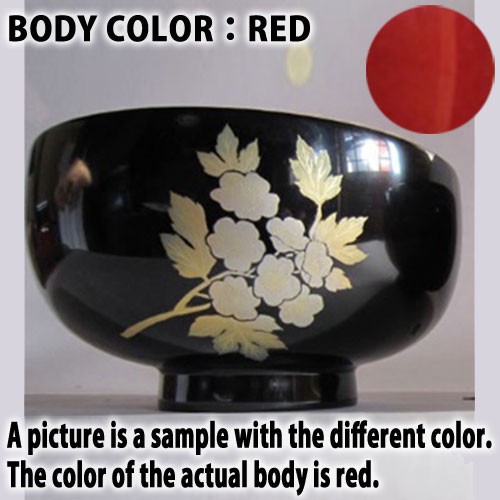 誕生花付き汁椀 朱 1月15日 山査子(サンザシ)の枝 / 生活雑貨 食器・キッチン 碗・椀の通販は