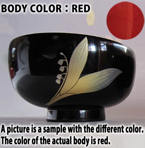 誕生花付き汁椀 朱 5月5日 鈴蘭 / 生活雑貨 食器・キッチン 碗・椀