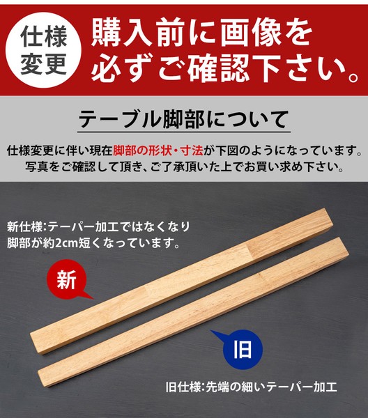 TORINO ダイニングテーブル 110×70 NA/WAL / 家具・インテリアの通販は