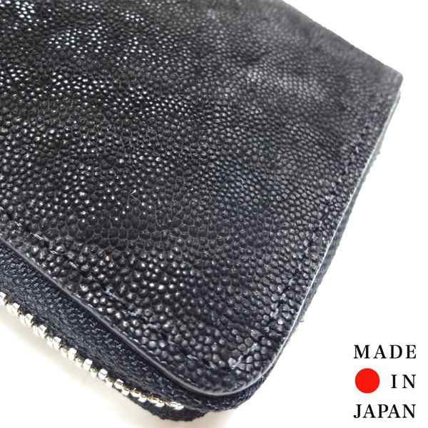 エレファントレザーロングウォレット 象革 日本製 希少なゾウの革です