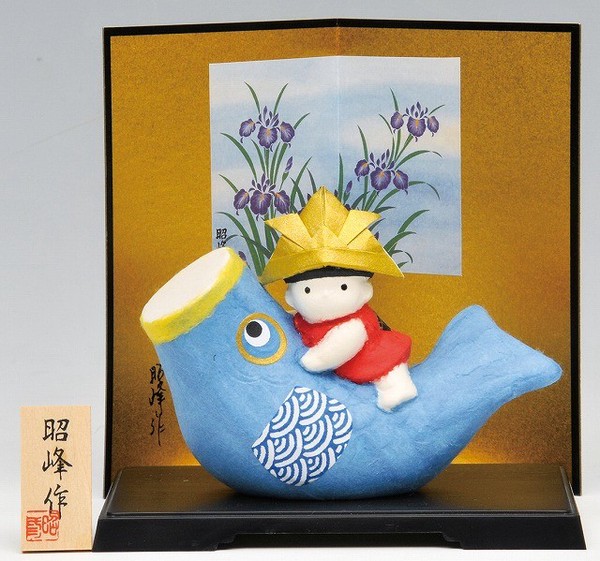 端午の節句 「置物とインテリア」 五月人形 手技工房美濃和紙 童出世鯉 / 家具・インテリア インテリア雑貨 置物・オブジェ 人物 6,197円