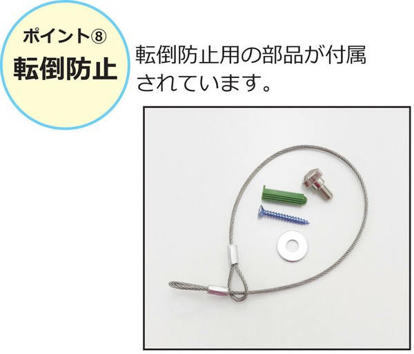 壁掛け風アングルテレビ台 ハイ ブラック / 家具・インテリア 収納家具
