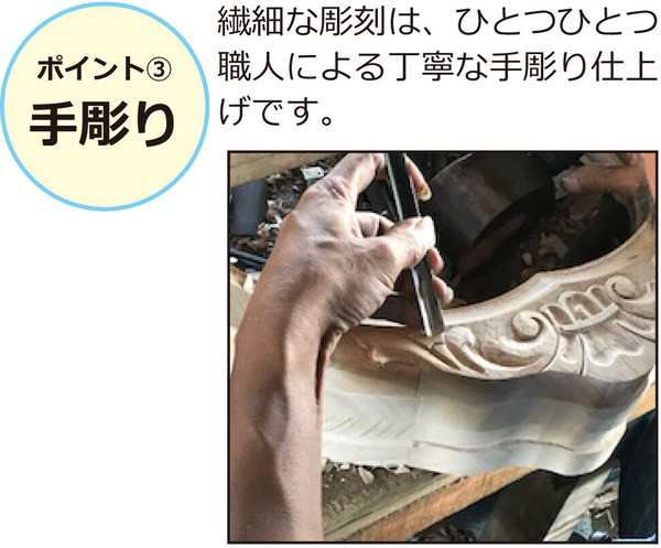 予約販売 コモ ダイニングテーブル75 引出付(ブラウン) / 家具・インテリア