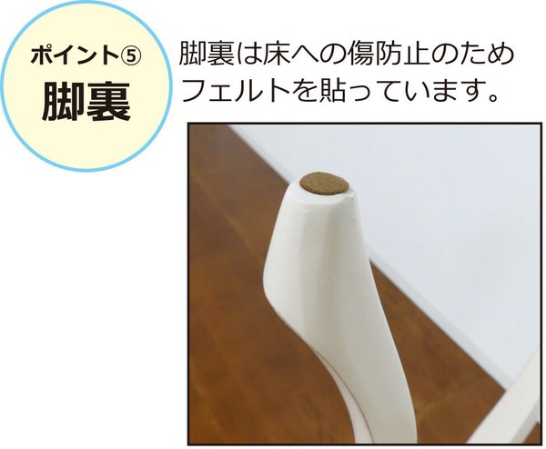 予約販売 コモ ダイニングテーブル75 引出付(ブラウン) / 家具・インテリア
