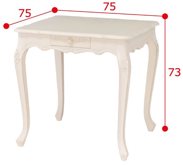 コモ ダイニングテーブル75 引出付(ホワイト) / 家具・インテリア