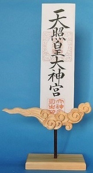 神棚 お札立てKU-H-06 モダン おしゃれ 神具 / 生活雑貨 日用品 仏事・神事用品の通販は 21,250円