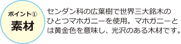 コモテレビ台W110 ブラウン / 家具・インテリア 収納家具の通販は