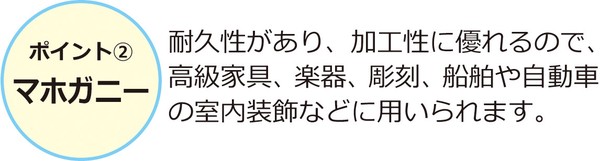 コモテレビ台W110 ブラウン / 家具・インテリア 収納家具の通販は