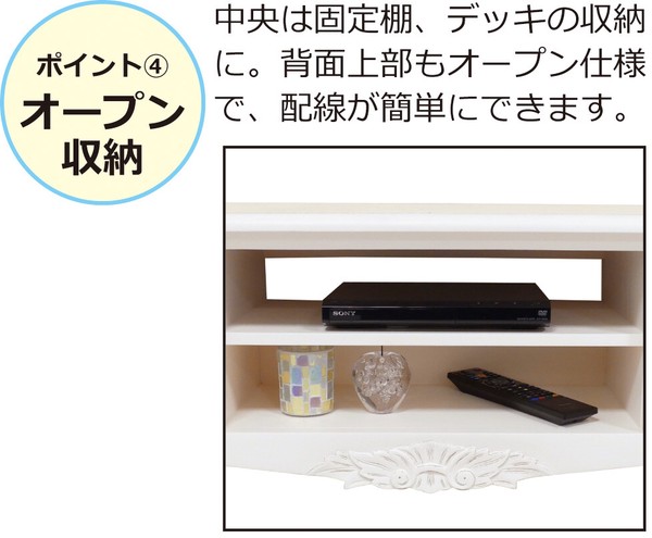 コモテレビ台W110 ブラウン / 家具・インテリア 収納家具の通販は