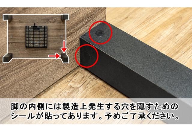 離島配送不可】ヴィンテージ柄コタツ Regalia 105x75・掛布団セット 6種