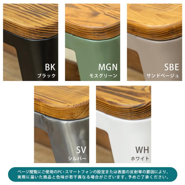 Mercury　ヴィンテージスツール　1脚　MGN　台数限定特価　高級感(N) Mercuryヴィンテージスツール 1脚の通販はau PAY マーケット - ACE