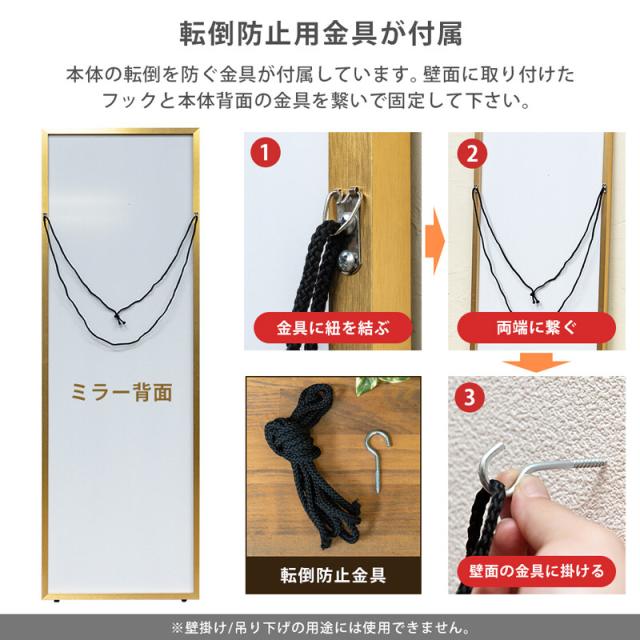 アルミジャンボミラーTALIA BK/GD/SV/WH