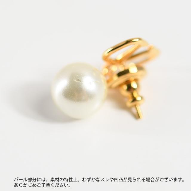 楽天市場】VALENTINO ヴァレンティノ バレンチノ ピアス