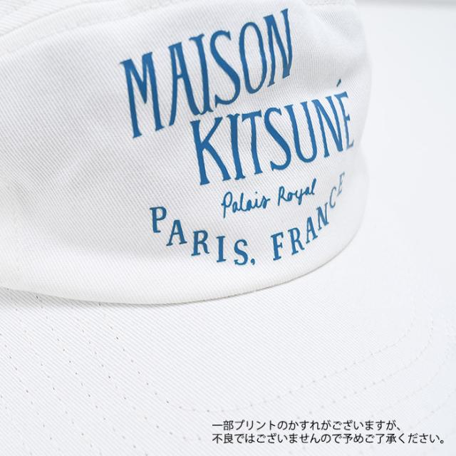 MAISON KITSUNE メゾン キツネ キャップ 帽子 ベースボール
