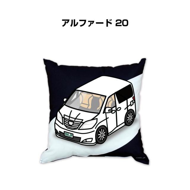 MKJP クッション 車好き プレゼント 車 メンズ 誕生日 彼氏 イベント クリスマス 男性 腰痛 かっこいい トヨタ アルファード 20 送料無料の通販は 6,873円