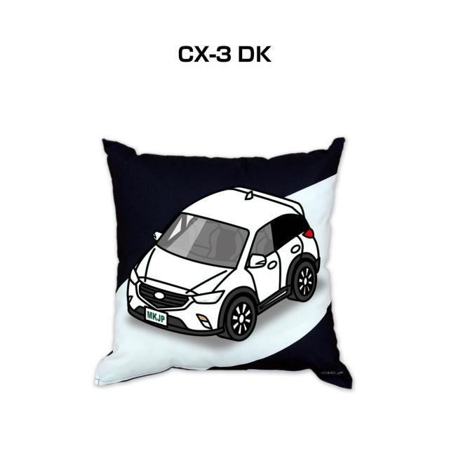 MKJP クッション 車好き プレゼント 車 メンズ 誕生日 彼氏 イベント クリスマス 男性 腰痛 かっこいい マツダ CX-3 DK 送料無料の通販は