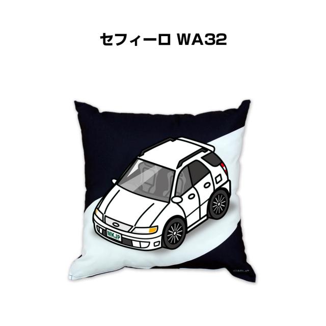 MKJP クッション 車好き プレゼント 車 メンズ 誕生日 彼氏 イベント クリスマス 男性 腰痛 かっこいい ニッサン セフィーロ WA32 送料無料の通販は