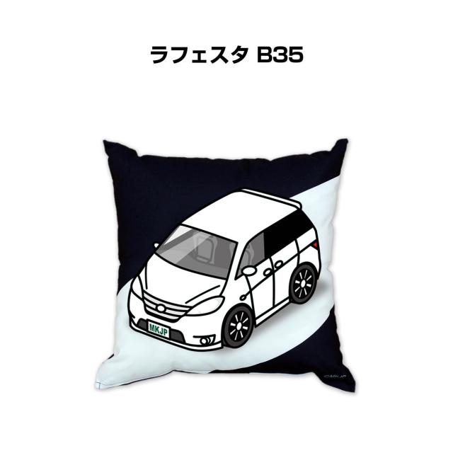 MKJP クッション 車好き プレゼント 車 メンズ 誕生日 彼氏 イベント クリスマス 男性 腰痛 かっこいい ニッサン ラフェスタ B35 送料無料の通販は 7,900円