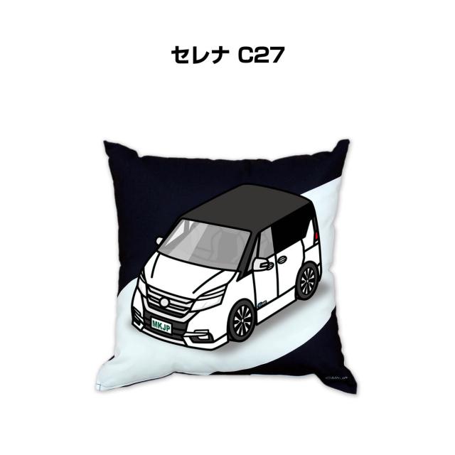 MKJP クッション 車好き プレゼント 車 メンズ 誕生日 彼氏 イベント クリスマス 男性 腰痛 かっこいい ニッサン セレナ C27 送料無料の通販は 7,900円