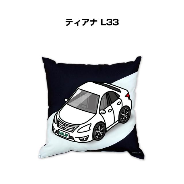 MKJP クッション 車好き プレゼント 車 メンズ 誕生日 彼氏 イベント クリスマス 男性 腰痛 かっこいい ニッサン ティアナ L33 送料無料の通販は 7,900円